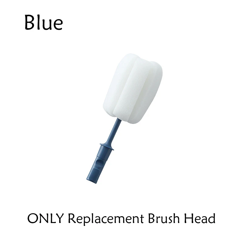 Blue Brush Head