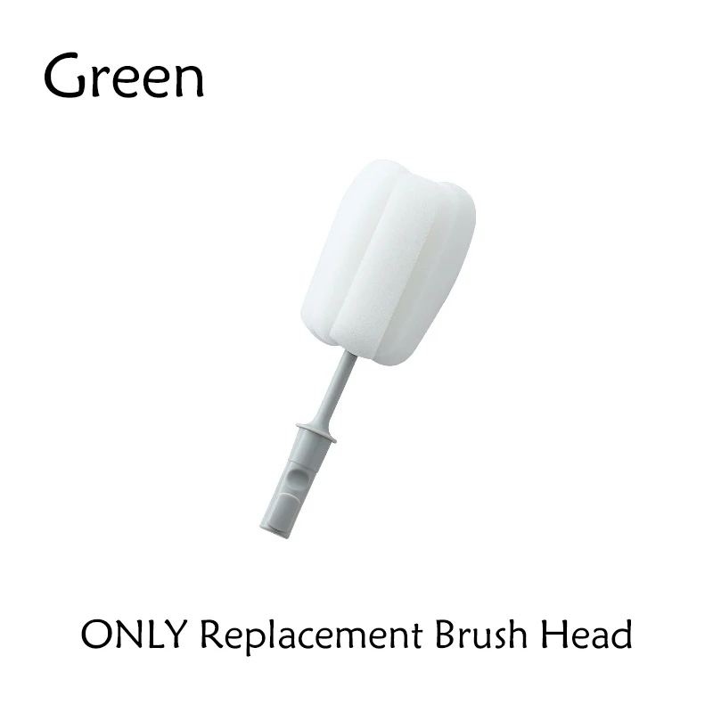 Green Brush Head