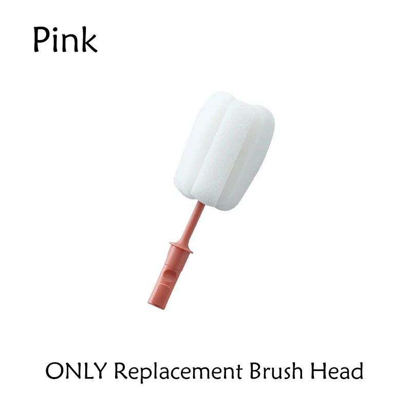 Pink Brush Head
