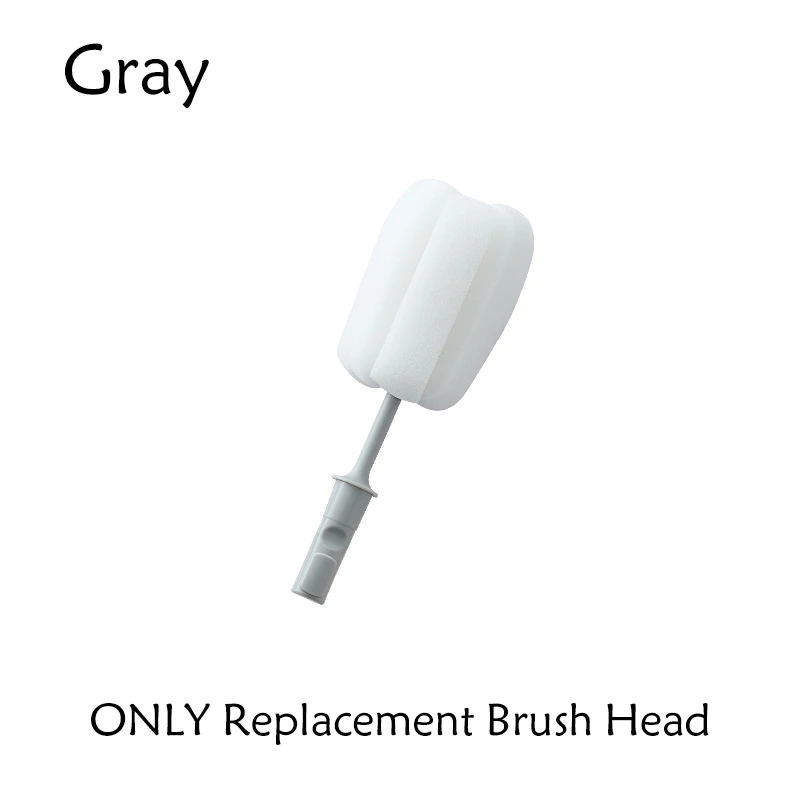 Gray Brush Head