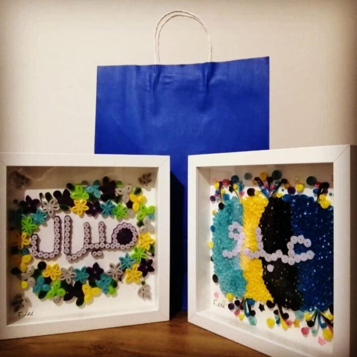 Personalized Kids' Name Frame